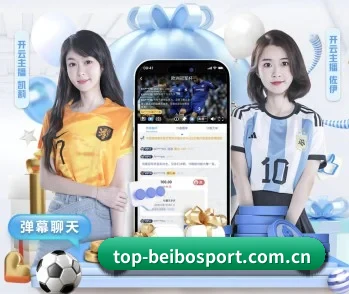 贝博体育网页版的故事 - 体育资讯内容服务